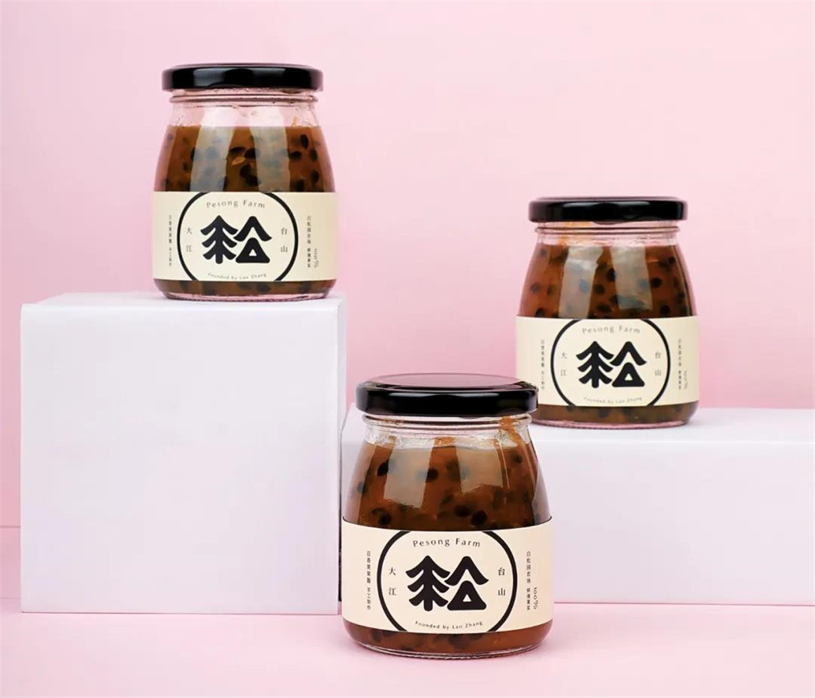 白松園農(nóng)場農(nóng)產(chǎn)品包裝設(shè)計(jì)