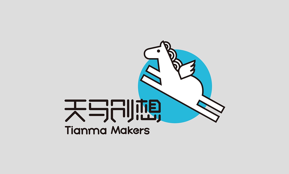 天馬創(chuàng)想創(chuàng)客教育標(biāo)志設(shè)計