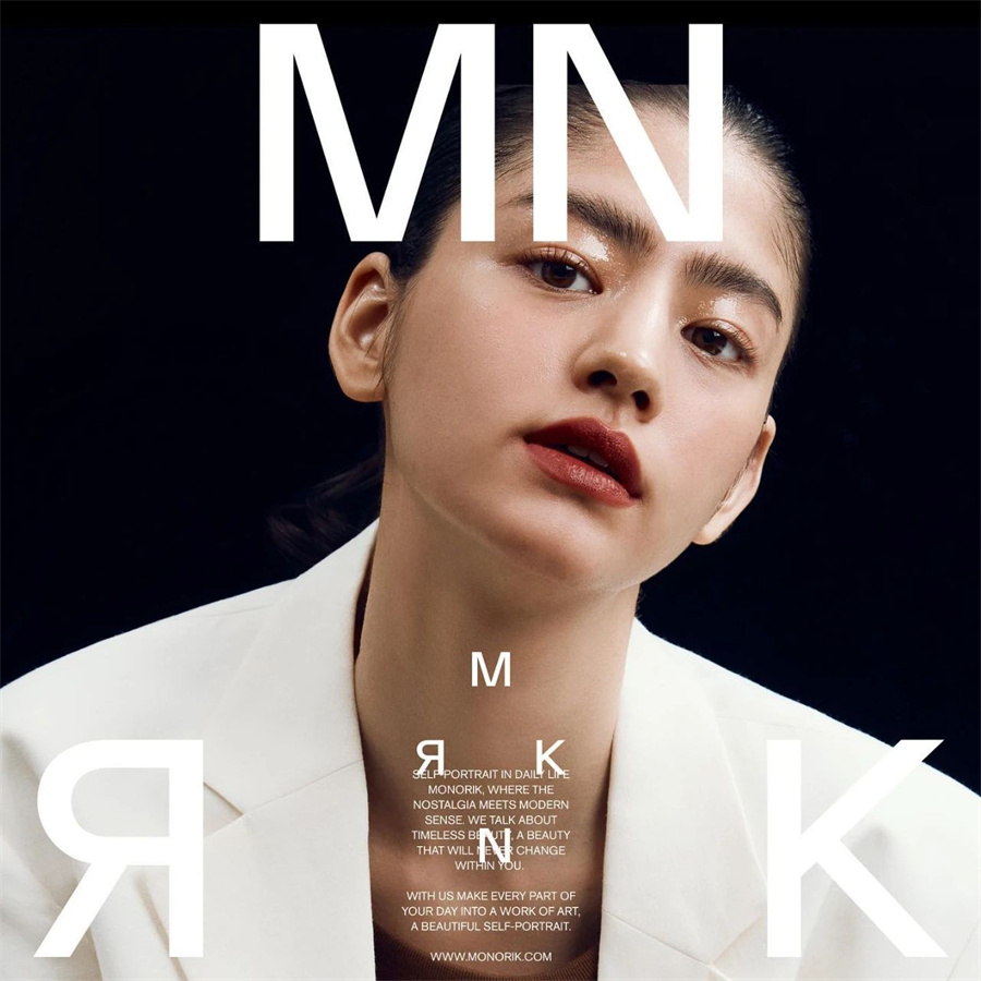 韓國彩妝品牌視覺設(shè)計