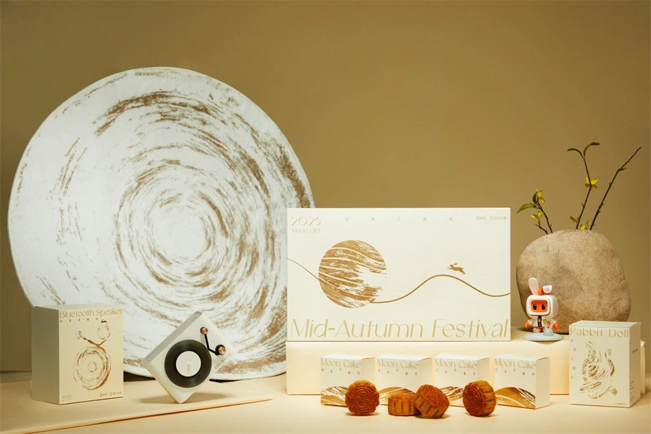 磁力引擎中秋禮盒包裝設(shè)計