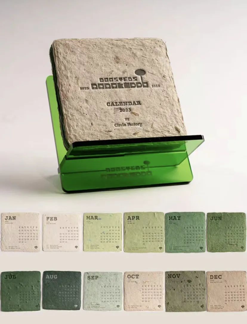 絕對小孩種子日歷設計