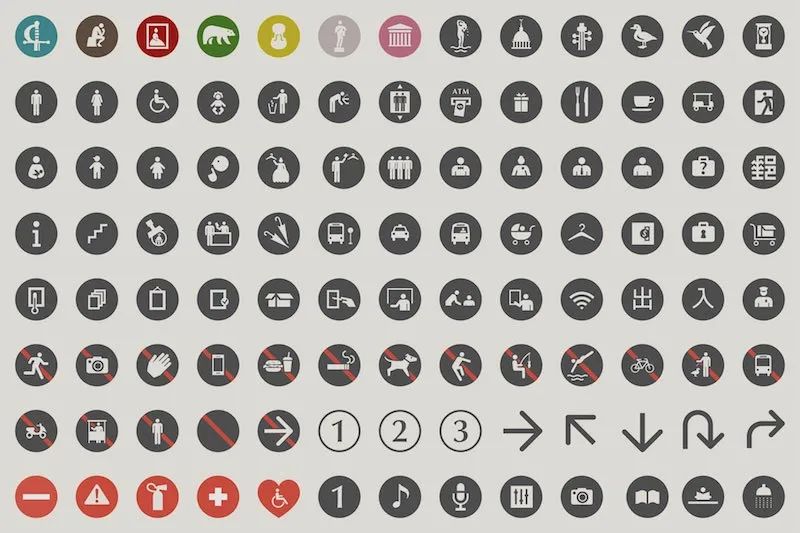 臺灣奇美博物館導(dǎo)視圖標設(shè)計